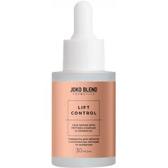 Сироватка для обличчя з комплексом пептидів та комбучею Joko Blend Lift Control Face Serum, 30 ml, фото 