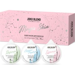 Набір масок для обличчя Joko Blend Magic Skin, фото 