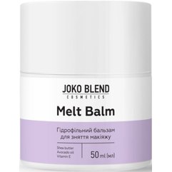 Гидрофильный бальзам для снятия макияжа Joko Blend Melt Balm, 50 ml