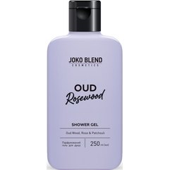 Парфюмированный гель для душа Joko Blend Oud Rosewood Shower Gel, 250 ml