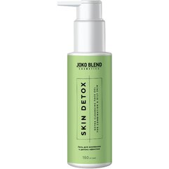 Гель для умывания для комбинированной и жирной кожи Joko Blend Skin Detox Cleansing Face Gel, 150 ml