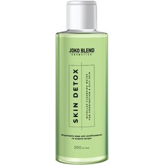 Міцелярна вода для комбінованої та жирної шкіри Joko Blend Skin Detox Micellar Cleansing Water, 200 ml, фото 
