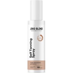 Спрей-автозасмага для обличчя Joko Blend Self Tanning Spray, 100 ml, фото 