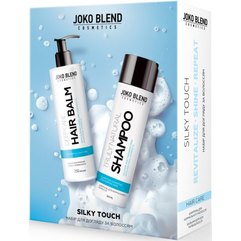 Набір для догляду за волоссям Joko Blend Silky Touch, фото 