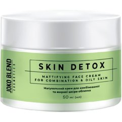 Матирующий крем для комбинированной и жирной кожи лица Joko Blend Skin Detox Mattifying Face Cream, 50 ml