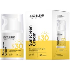 Сонцезахисний крем для обличчя Joko Blend Sunscreen Cream SPF 30, 30 ml, фото 