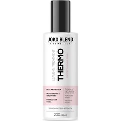 Спрей-термозащита для волос Joko Blend Thermo Leave-In Treatment, 200 ml