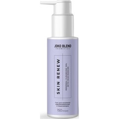 Гель для вмивання відновлювальний з ніацинамідом Joko Blend  Skin Renew Cleansing Gel, 150 ml, фото 