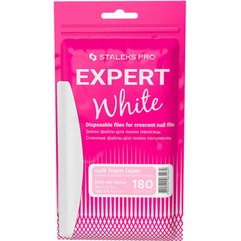 Сменные белые файлы для пилы полумесяц на мягкой основе Staleks Pro Expert 40, 30 pcs
