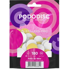 Сменные файлы белые для педикюрного диска на мягкой основе Staleks Pro Expert Pododisc L, 50 pcs