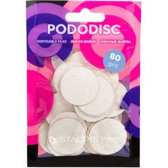 Сменные файлы белые для педикюрного диска Staleks Pro Expert Pododisc L, 50 pcs