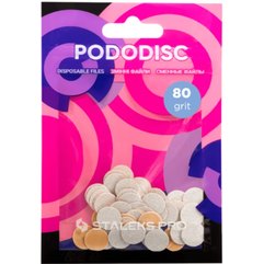 Сменные файлы белые для педикюрного диска Staleks Pro Expert Pododisc ХS, 50 pcs