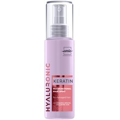 Мультифункціональна маска-спрей Unic Hyaluronic Keratin Multifunctional Mask Spray, 150 ml, фото 