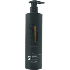 Шампунь для щоденного догляду Bio Plant Secret Fragrance Nourish Shampoo S1, 500 ml, фото 