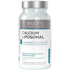 Добавка харчова Кальцій Biocyte Calcium Liposomal, 60caps, фото 