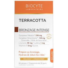 Диетическая добавка Активатор загара Biocyte Terracotta Bronzage Intense, 60 caps