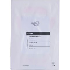 Патчі для обличчя Brilace Caviar Complex, 1 piece, фото 