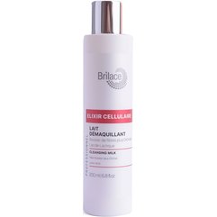 Молочко для демакияжа Клеточный эликсир Brilace Elixir Cellulaire Lait Demaquillant, 200 ml