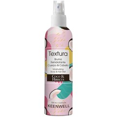 Ароматический спрей-мист для волос и тела Кокос и Гибискус Keenwell Textura Moisturizing Body & Hair Mist Coco & Hibiscus, 200 ml