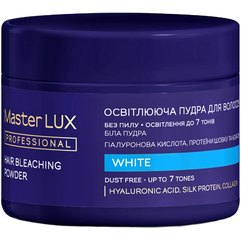Осветительная пудра Master Lux Professional White Hair Bleaching Powder
