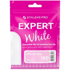 Сменные файлы белые для педикюрной терки Staleks Pro Expert 10, 30 pcs
