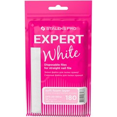 Сменные файлы белые для пилы прямой на мягкой основе Staleks Pro Expert 20, 30 pcs