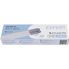 Сменные файлы белые для пилы прямой Staleks Pro Expert 22 Papmam, 50 pcs