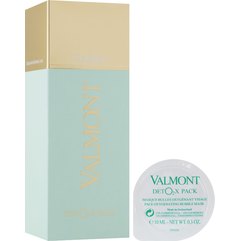 Детокс-маска Кисневий догляд Valmont Energy Deto2X Pack, 6*10 ml, фото 
