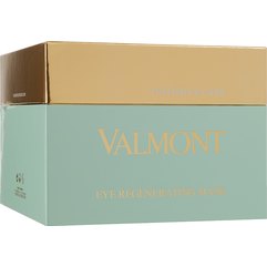 Коллагеновые маски для глаз Valmont Intensive Care Eye Regenerating Mask