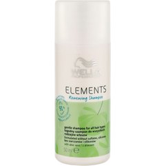 Натуральный шампунь восстанавливающий  Wella Professionals Elements Renew Shampoo