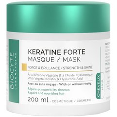 Маска для волосся з кератином Biocyte Keratine Forte Masque, 200 ml, фото 