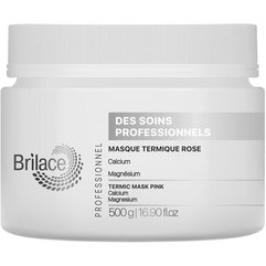 Розовая термоактивная маска Brilace Des Soins Professionnels Termic Mask Pink, 500 g