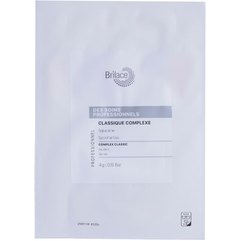 Патчи для лица Brilace Professional Classic Сomplex Classic, 1 piece