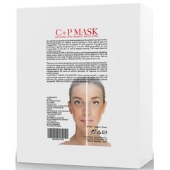 Успокаивающая и отбеливающая маска Dermia Solution C+P Mask