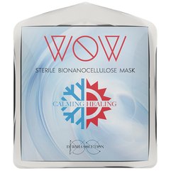 Интенсивно успокаивающая и увлажняющая маска Dermia Solution WOW Mask