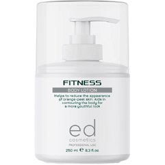 Лосьйон для тіла з ліполітичною активністю ED Cosmetics Fitness Body Lotion, 250 ml, фото 