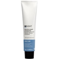 Енергетична маска для щоденного догляду Insight Daily Use Energizing Mask, фото 