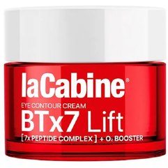 Крем для контура глаз La Cabine BTx7 Lift Eye Contour, 15 ml