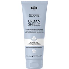 Легкий зволожуючий кондиціонер Lisap Urban Shield Light Moisturizing Conditioner, фото 
