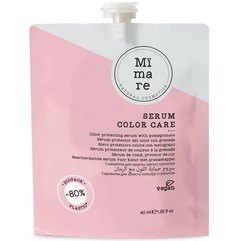 Серум для защиты цвета с гранатом Mimare Color Care Serum, 40 ml