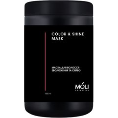 Маска для зволоження та сяйва Moli Cosmetics Color & Shine Mask, 1000 ml, фото 