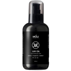 Олія для відновлення пошкодженого волосся Moli Cosmetics Lux Oil, 100 ml, фото 