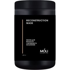 Маска з біотином та колагеном Moli Cosmetics Reconstruction Biotin & Collagen, 1000 ml, фото 