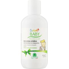 Массажное масло Natura House Baby Cucciolo Body Oil, 200 ml
