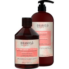 Восстановительный кондиционер для волос Ohanic Restore & Hydrate Conditioner