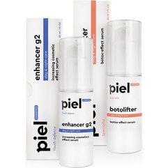 Комплекс для корекції мімічних зморшок Piel Cosmetics, фото 