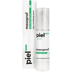 Ультра ревіталізірующая еліксир-сироватка Piel Cosmetics Magnifique Mesoprof, 50 ml, фото 