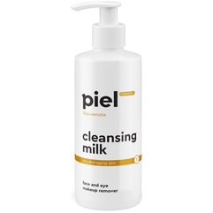 Молочко-демакіяж Piel Cosmetics Rejuvenate Lait Demaquillant, 200 ml, фото 