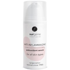 Антиоксидантная сыворотка Surgene Antioxidant Serum, 30 ml