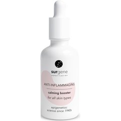 Захисна сироватка для чутливої ​​шкіри Surgene Calming Booster, 30 ml, фото 